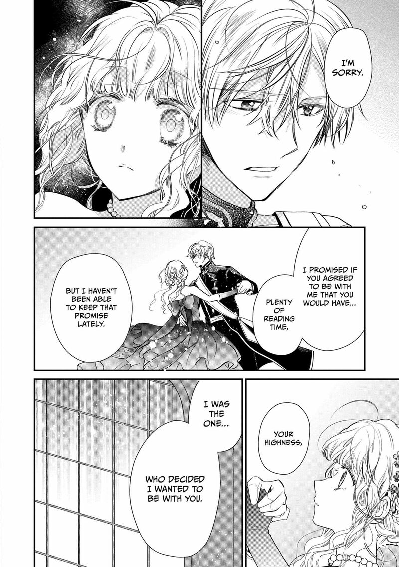 Mushikaburi Hime Chapter 57 Page 6