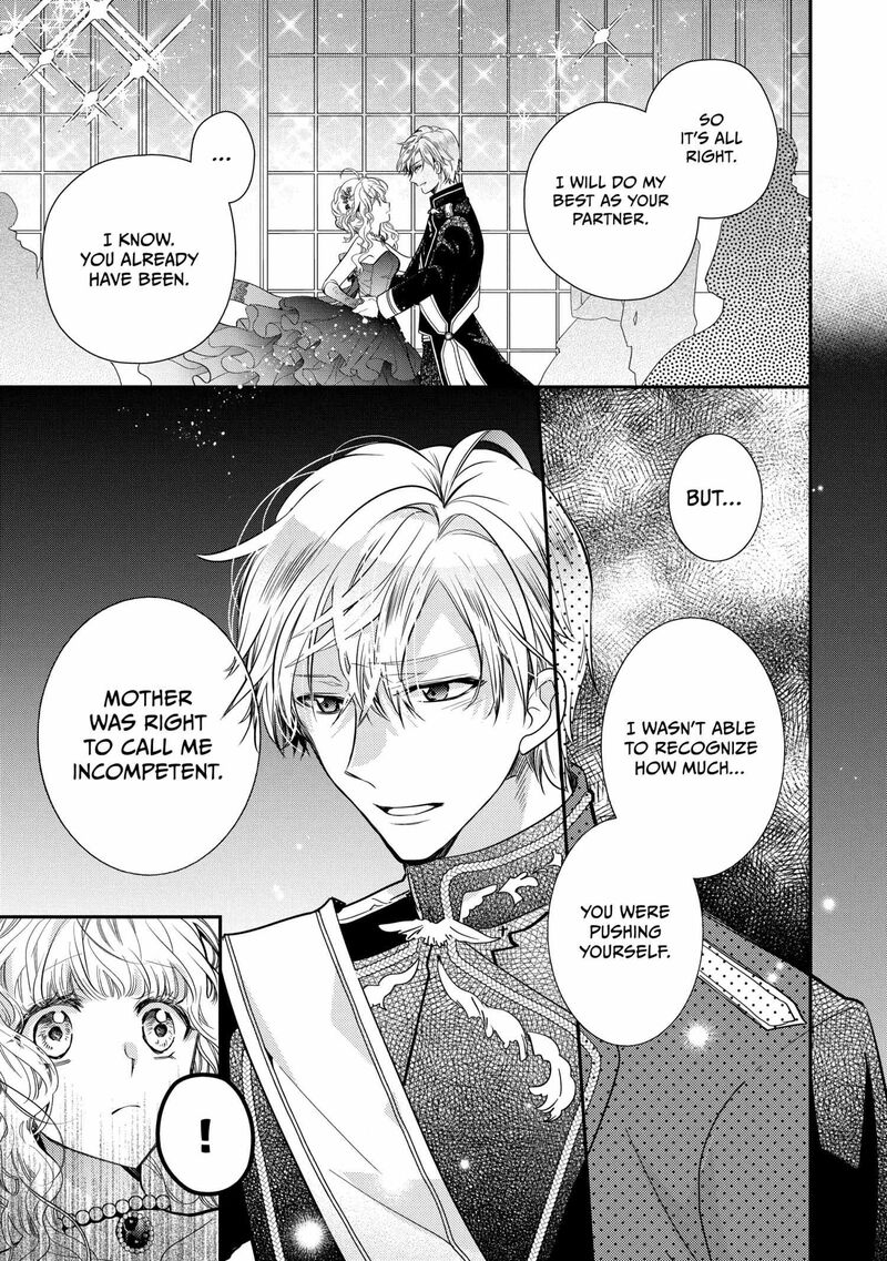 Mushikaburi Hime Chapter 57 Page 7