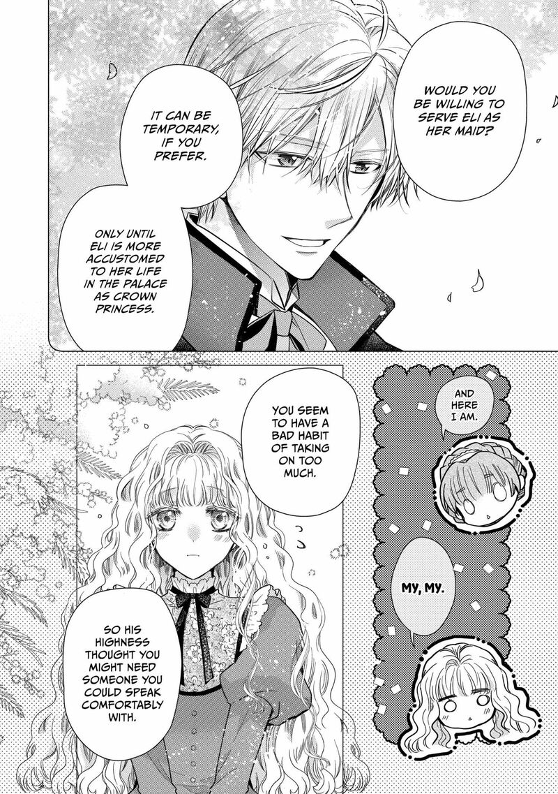 Mushikaburi Hime Chapter 58 Page 11