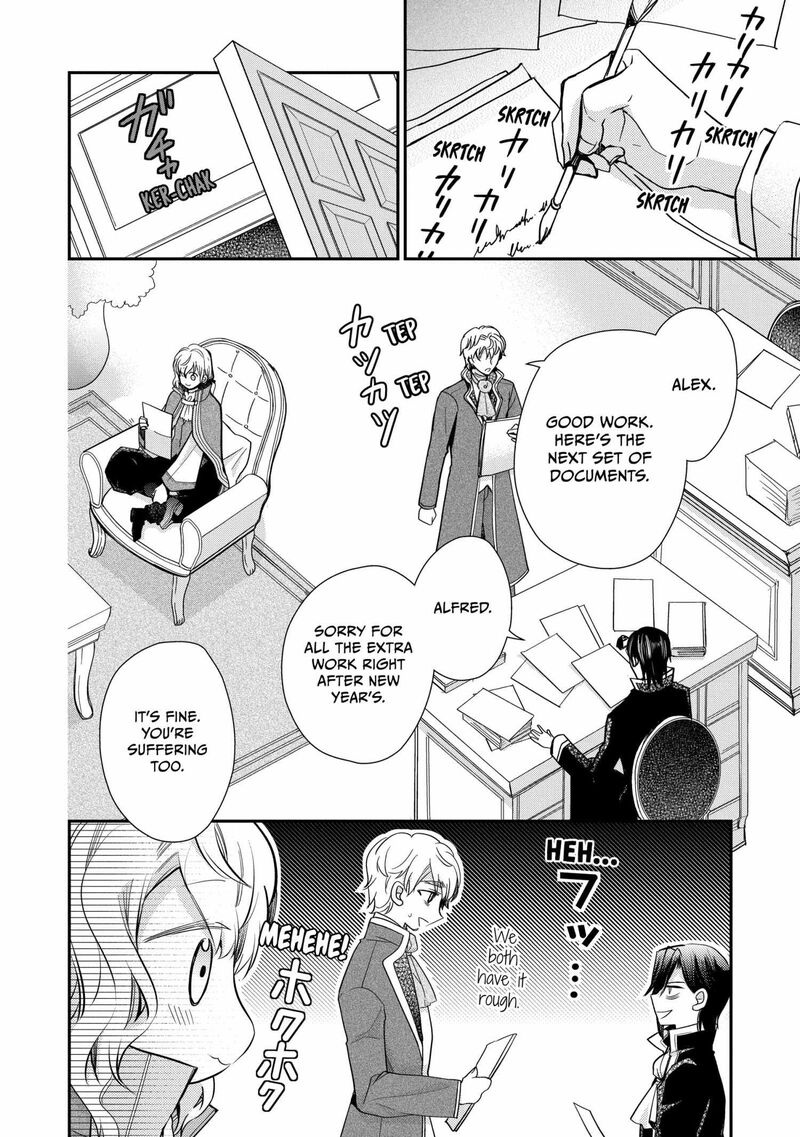 Mushikaburi Hime Chapter 58 Page 17