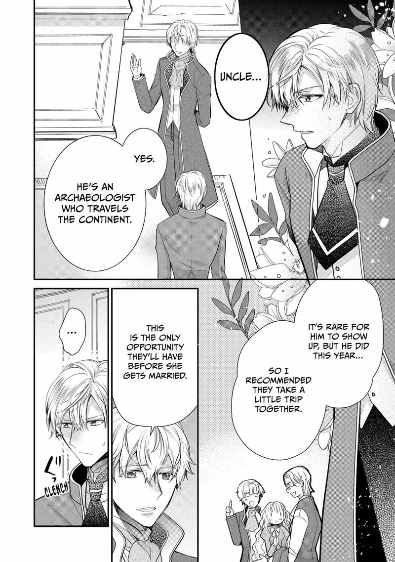 Mushikaburi Hime Chapter 58 Page 23