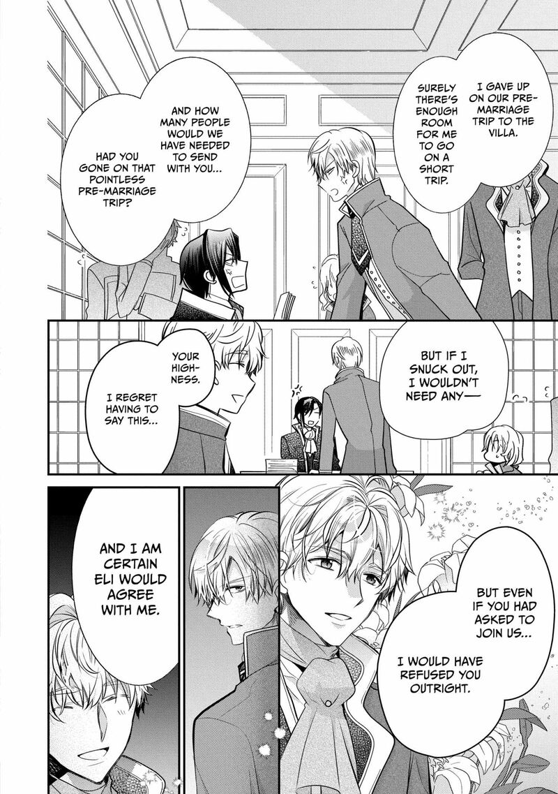 Mushikaburi Hime Chapter 58 Page 25