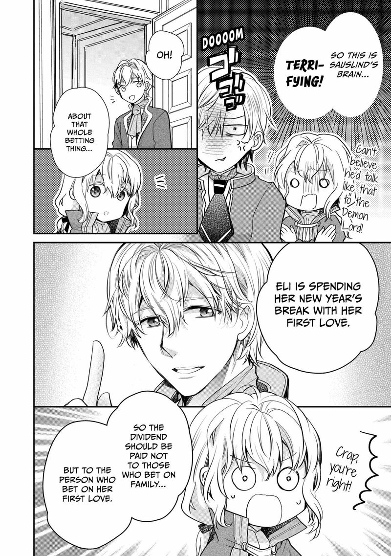 Mushikaburi Hime Chapter 58 Page 31