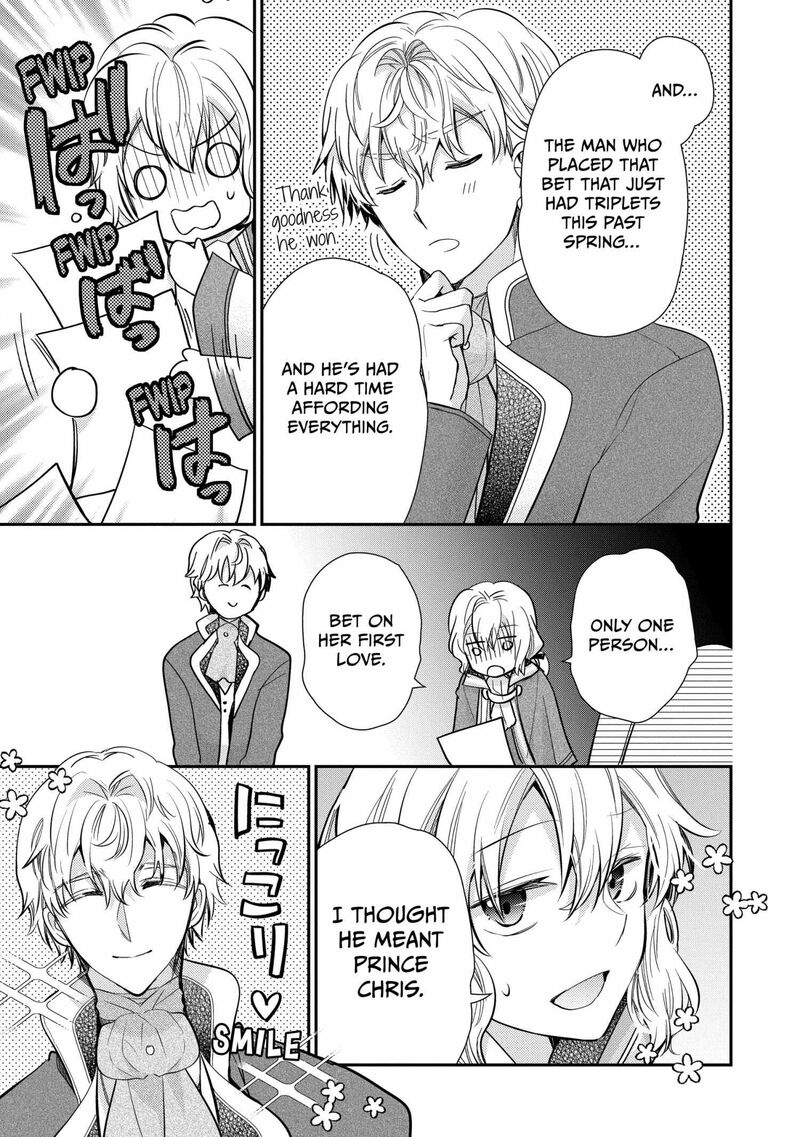 Mushikaburi Hime Chapter 58 Page 32