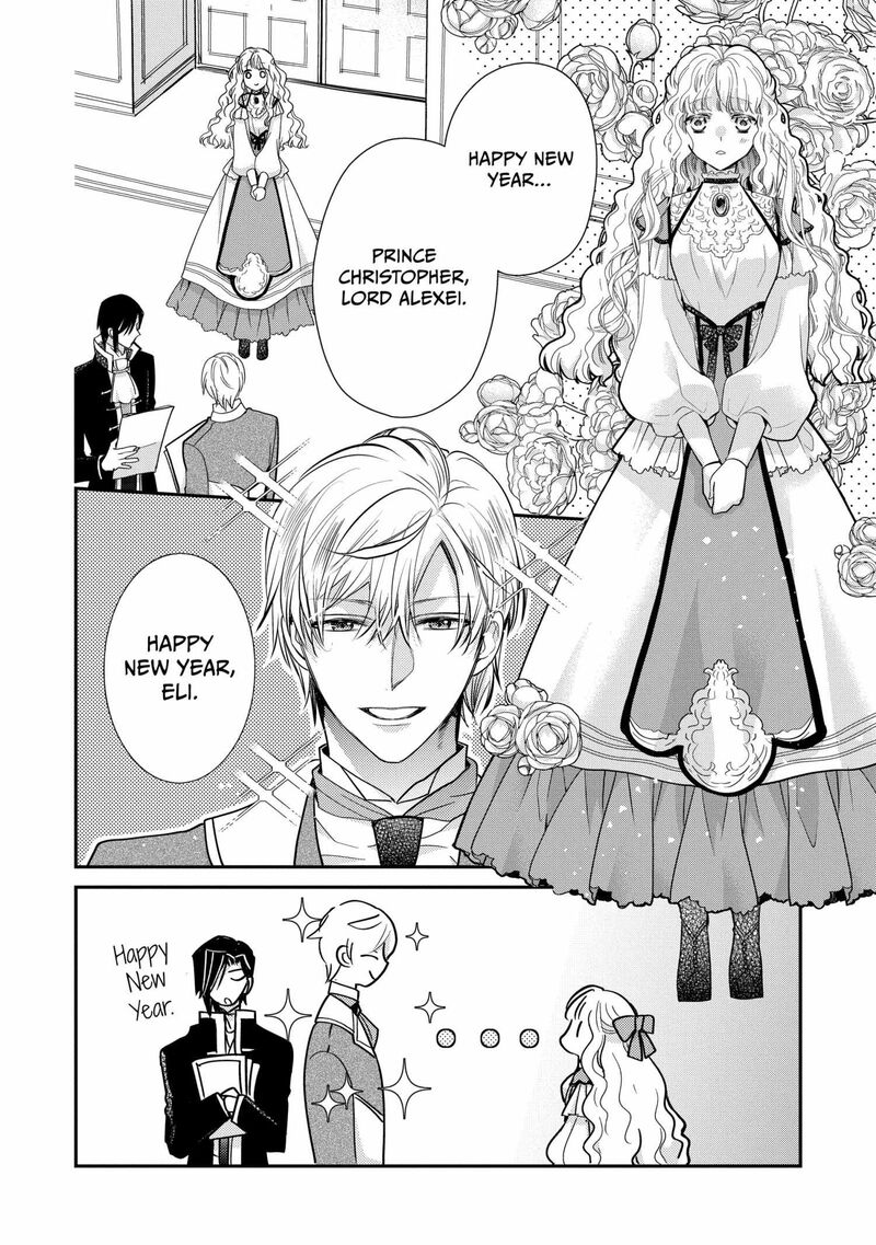 Mushikaburi Hime Chapter 58 Page 35