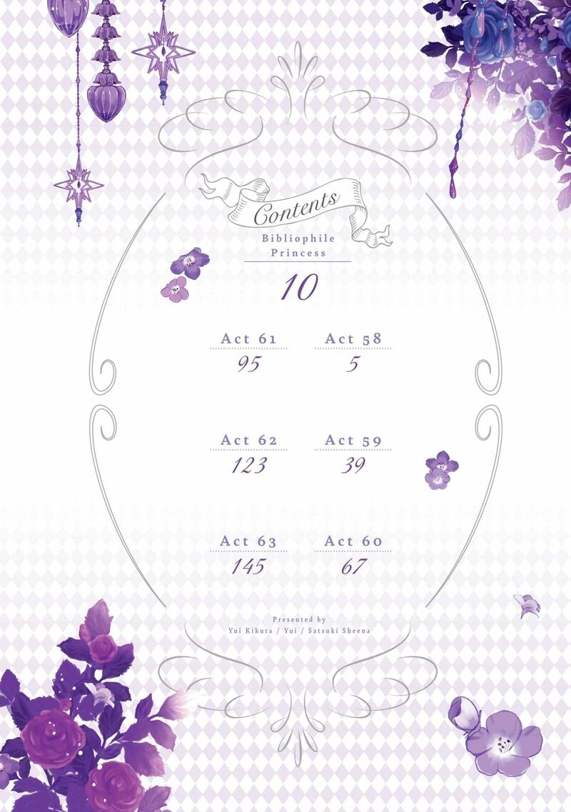 Mushikaburi Hime Chapter 58 Page 4