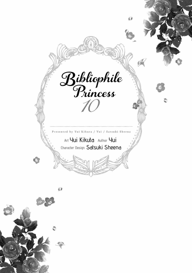 Mushikaburi Hime Chapter 58 Page 5