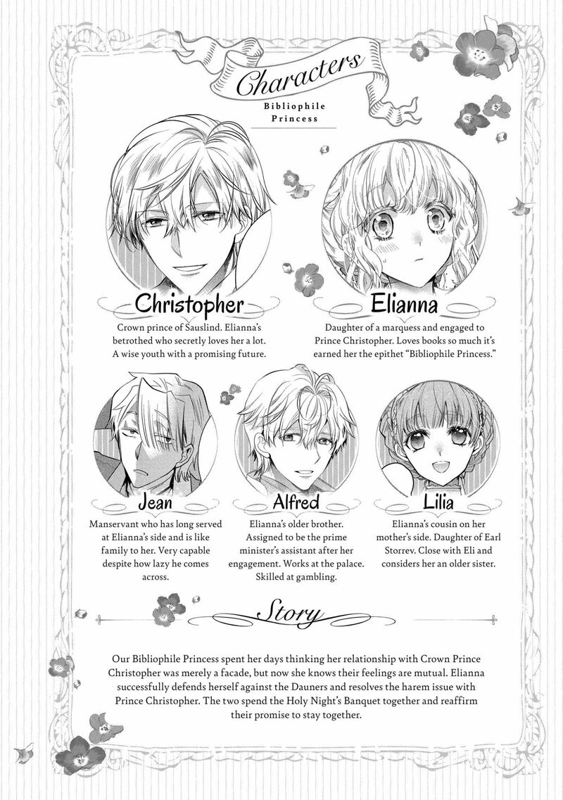 Mushikaburi Hime Chapter 58 Page 6