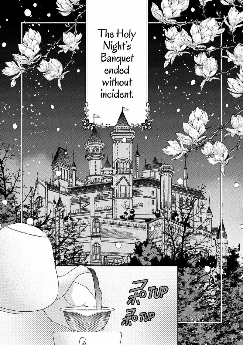 Mushikaburi Hime Chapter 58 Page 7