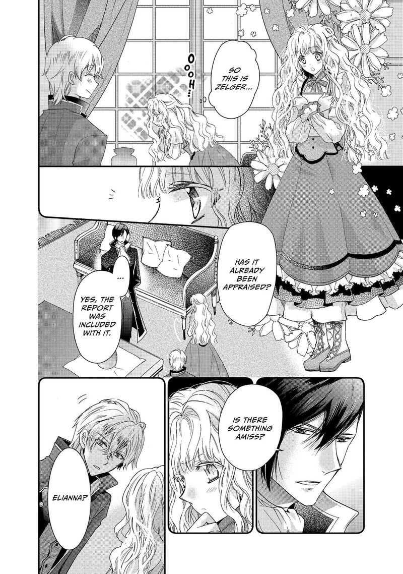 Mushikaburi Hime Chapter 6 Page 10