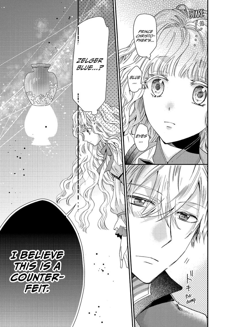 Mushikaburi Hime Chapter 6 Page 11