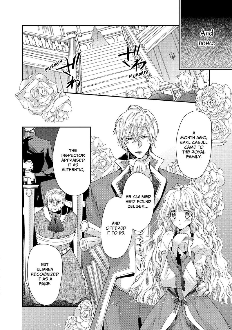 Mushikaburi Hime Chapter 6 Page 12