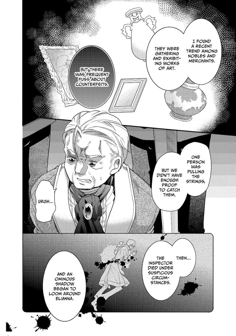 Mushikaburi Hime Chapter 6 Page 14