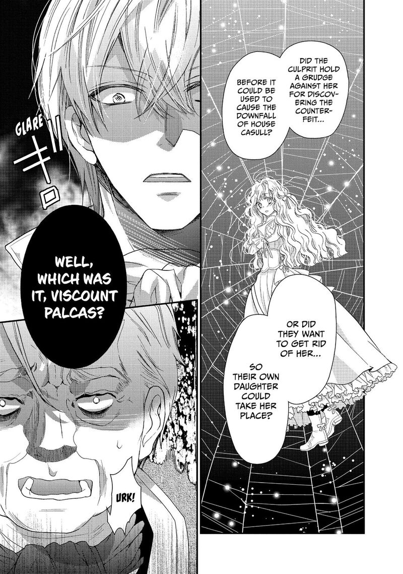 Mushikaburi Hime Chapter 6 Page 15