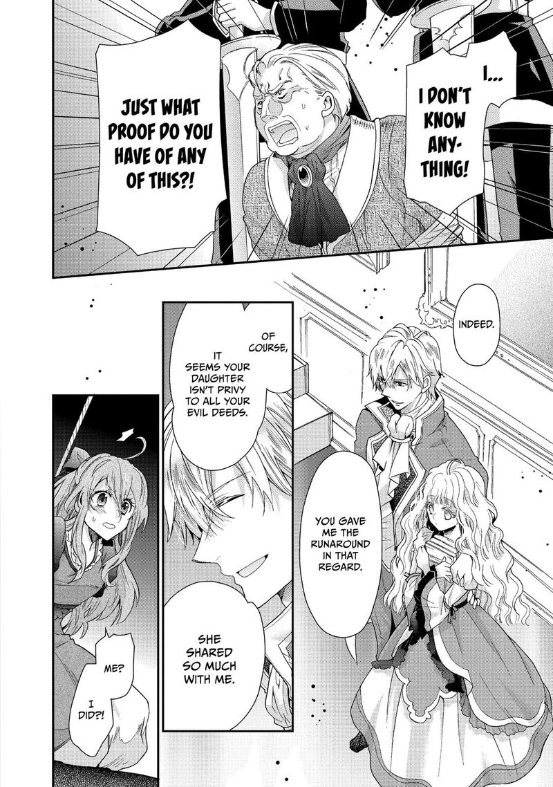 Mushikaburi Hime Chapter 6 Page 16