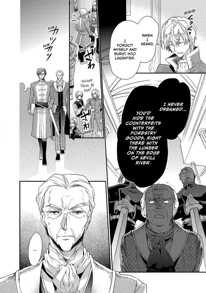 Mushikaburi Hime Chapter 6 Page 18