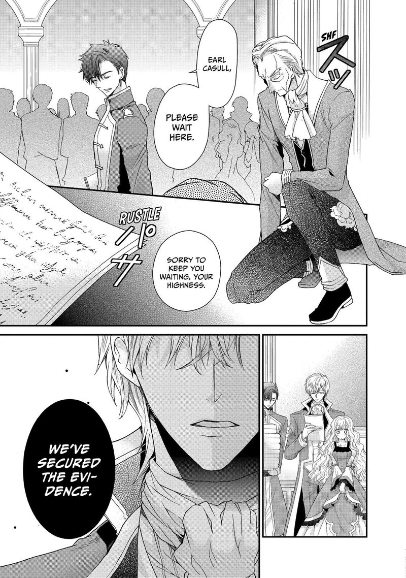 Mushikaburi Hime Chapter 6 Page 19
