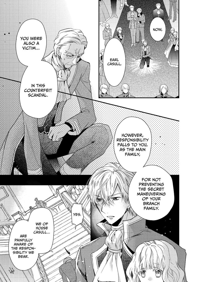 Mushikaburi Hime Chapter 6 Page 21