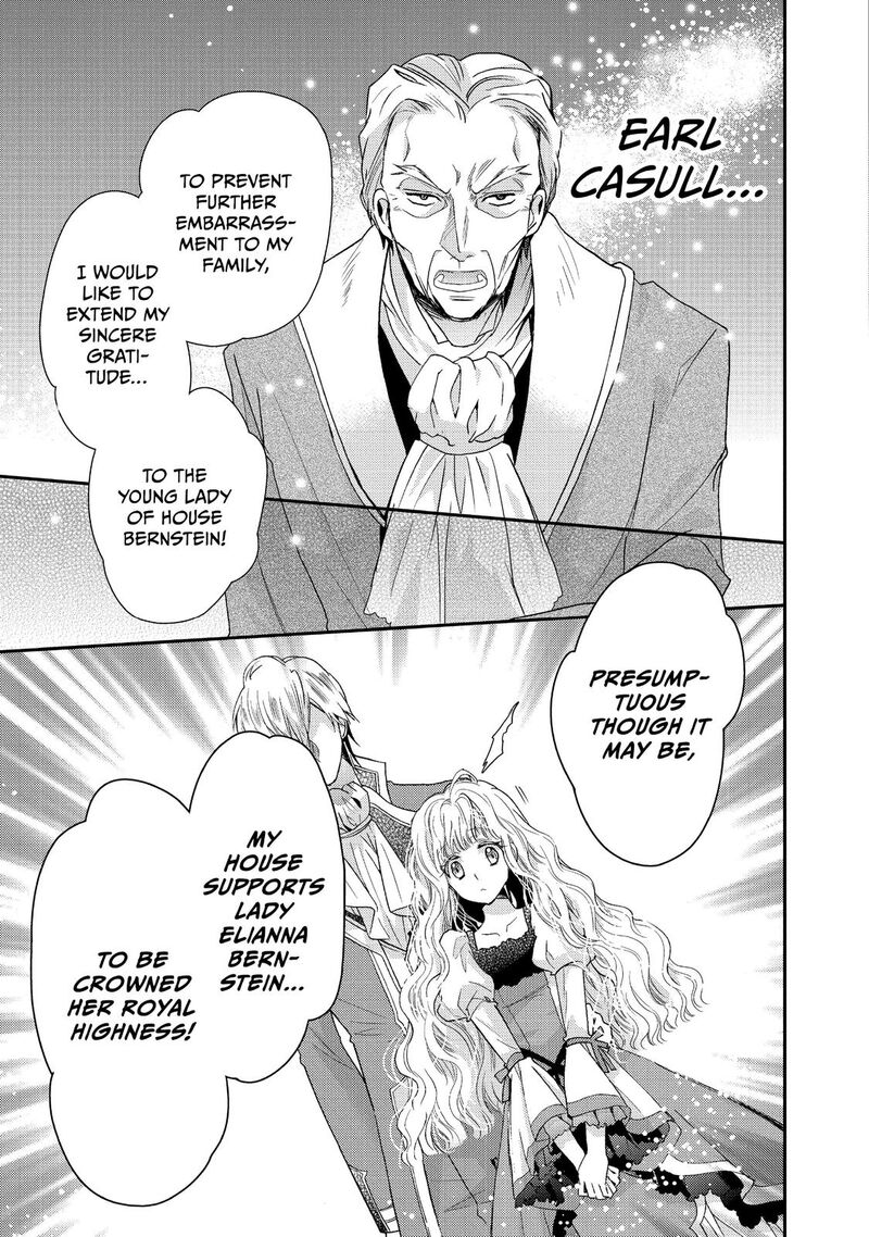 Mushikaburi Hime Chapter 6 Page 23