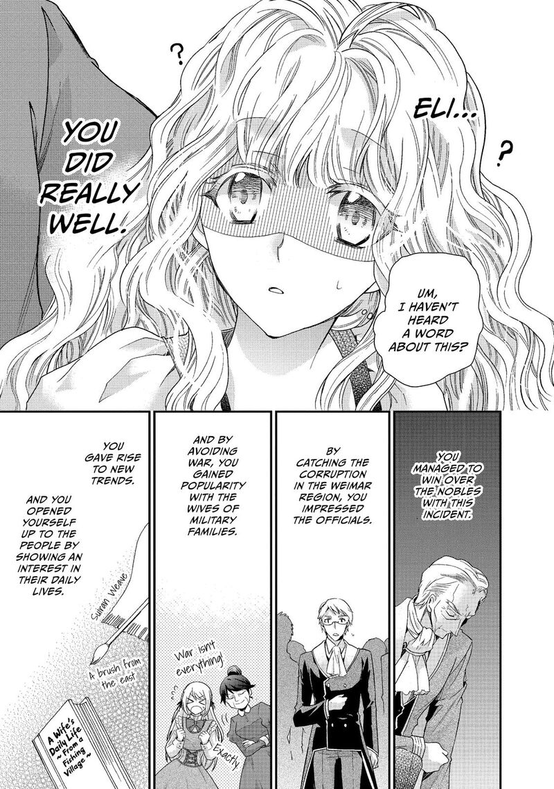 Mushikaburi Hime Chapter 6 Page 25