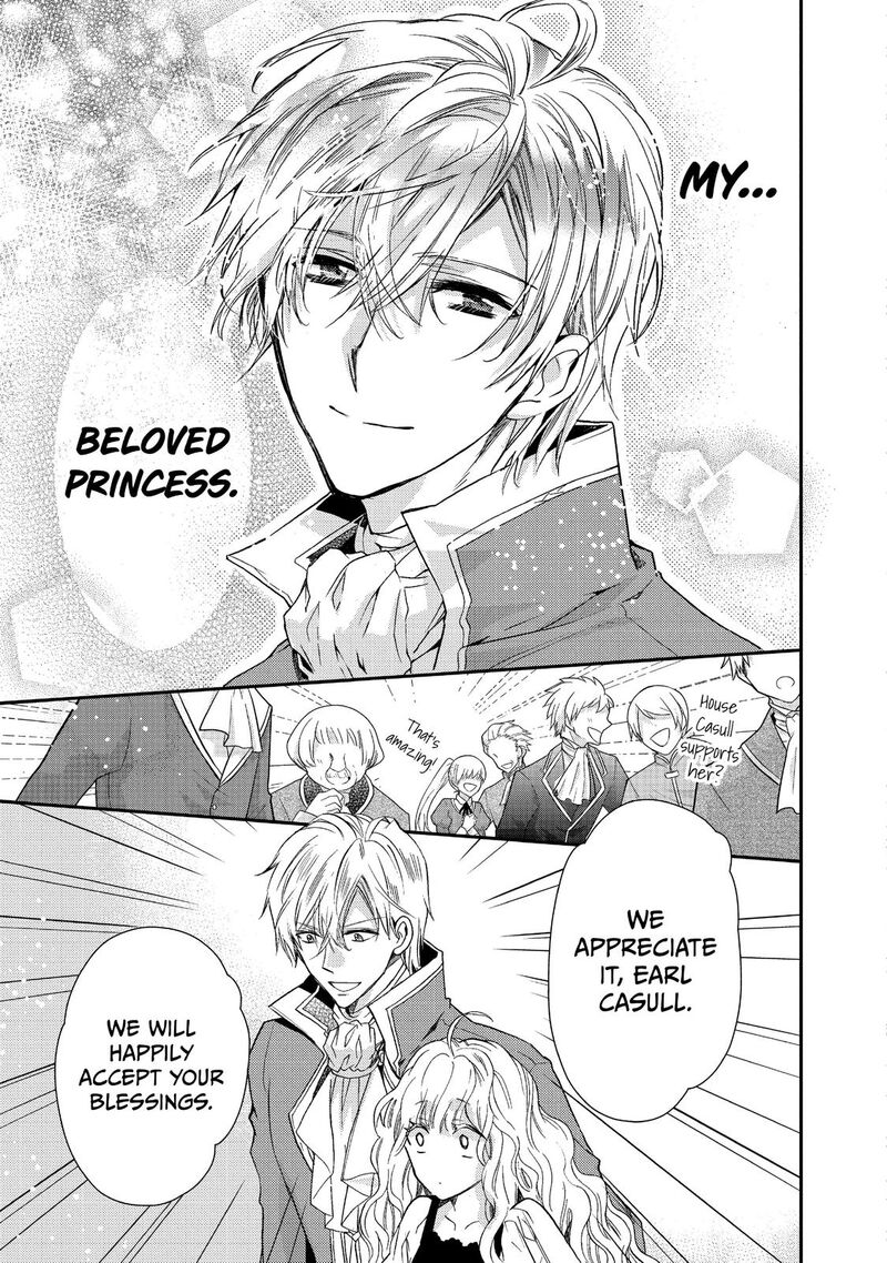 Mushikaburi Hime Chapter 6 Page 27