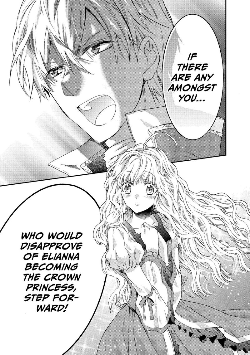 Mushikaburi Hime Chapter 6 Page 29