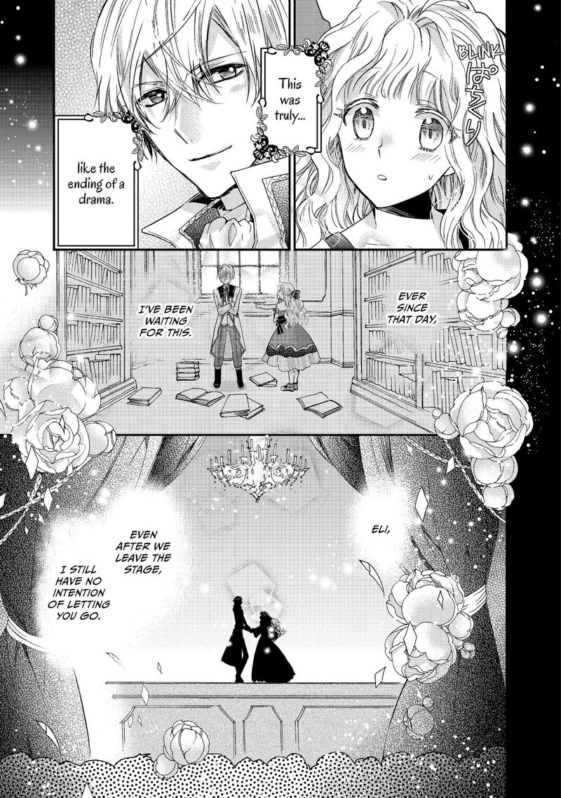 Mushikaburi Hime Chapter 6 Page 31