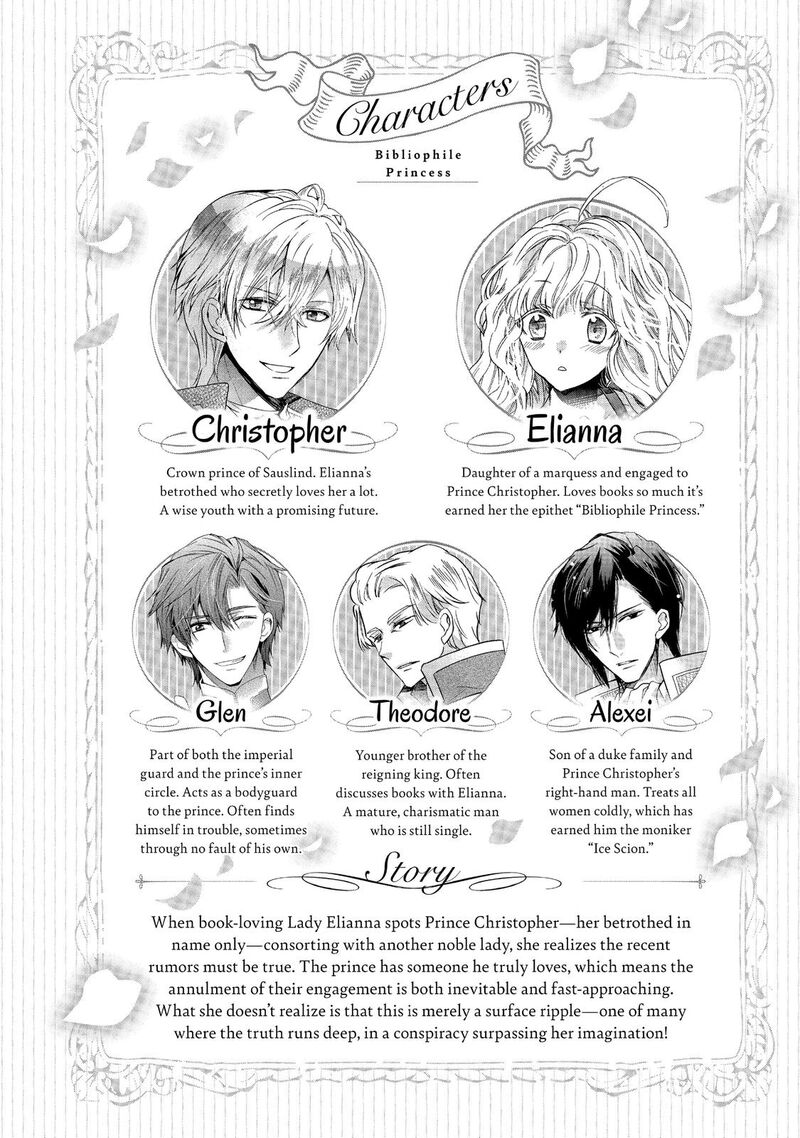 Mushikaburi Hime Chapter 6 Page 6