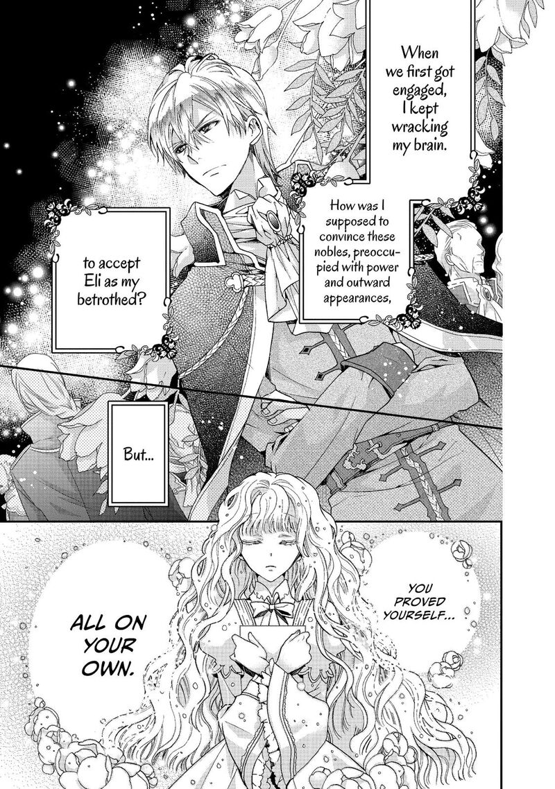 Mushikaburi Hime Chapter 6 Page 7