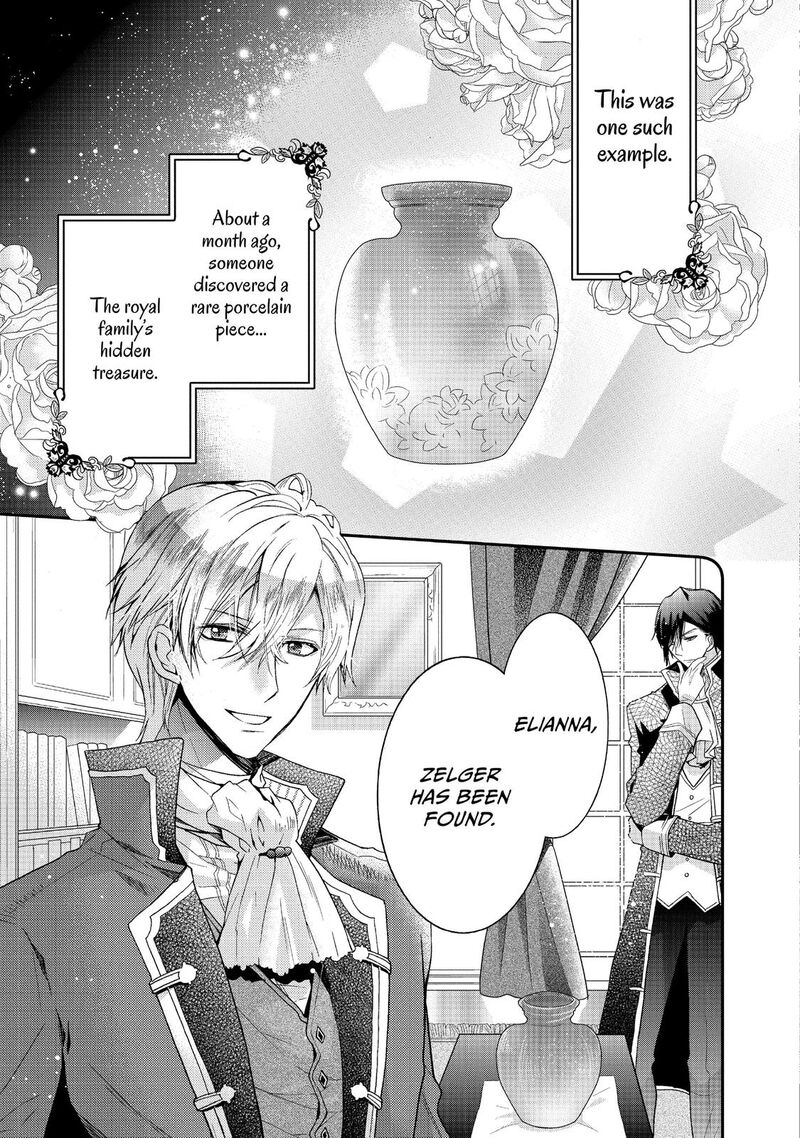 Mushikaburi Hime Chapter 6 Page 9