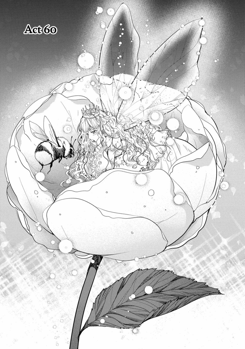 Mushikaburi Hime Chapter 60 Page 1