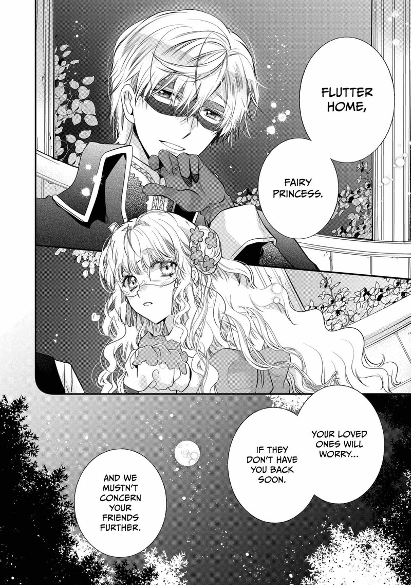 Mushikaburi Hime Chapter 61 Page 12