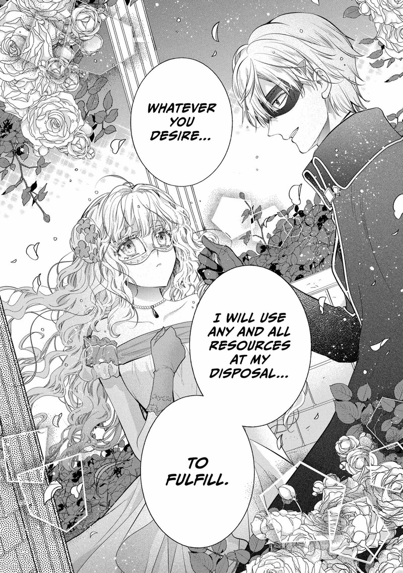 Mushikaburi Hime Chapter 61 Page 14