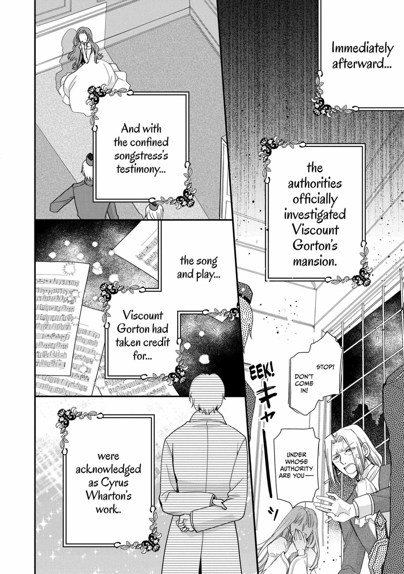 Mushikaburi Hime Chapter 61 Page 16