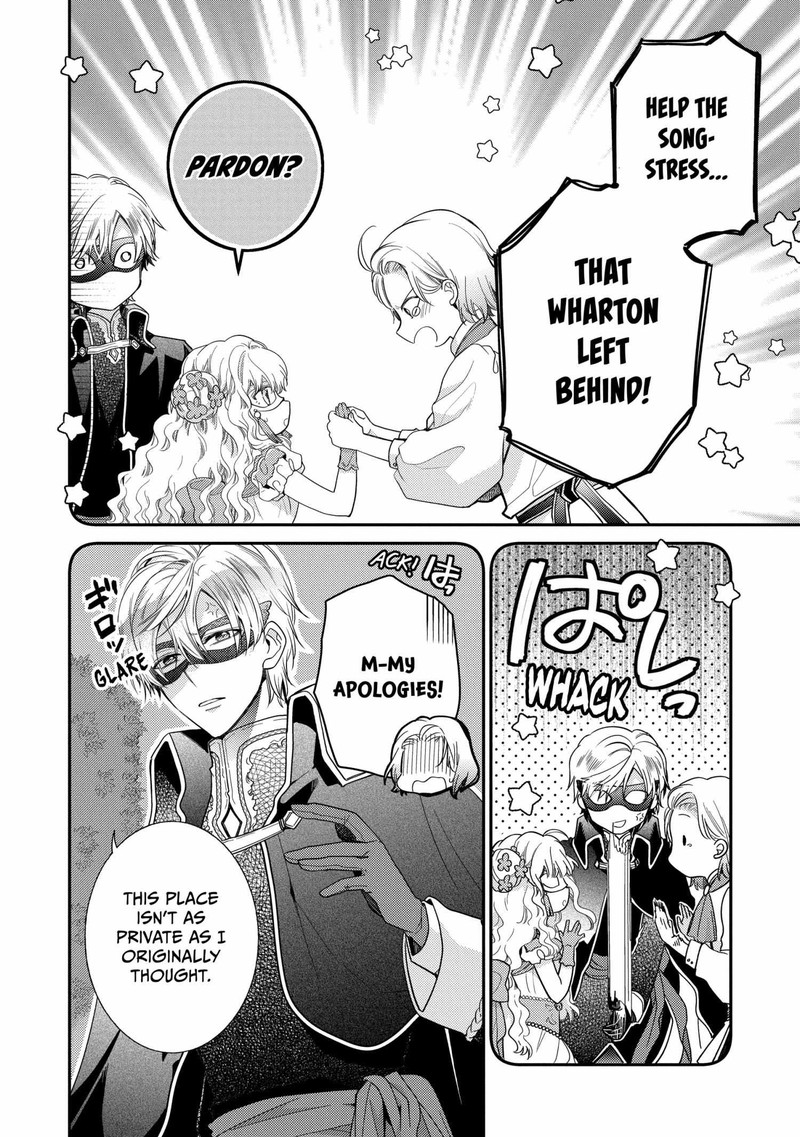 Mushikaburi Hime Chapter 61 Page 2