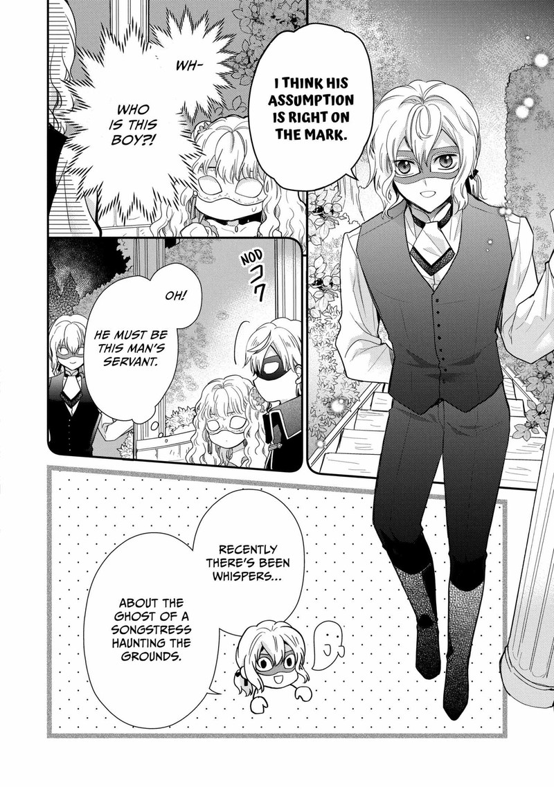 Mushikaburi Hime Chapter 61 Page 6