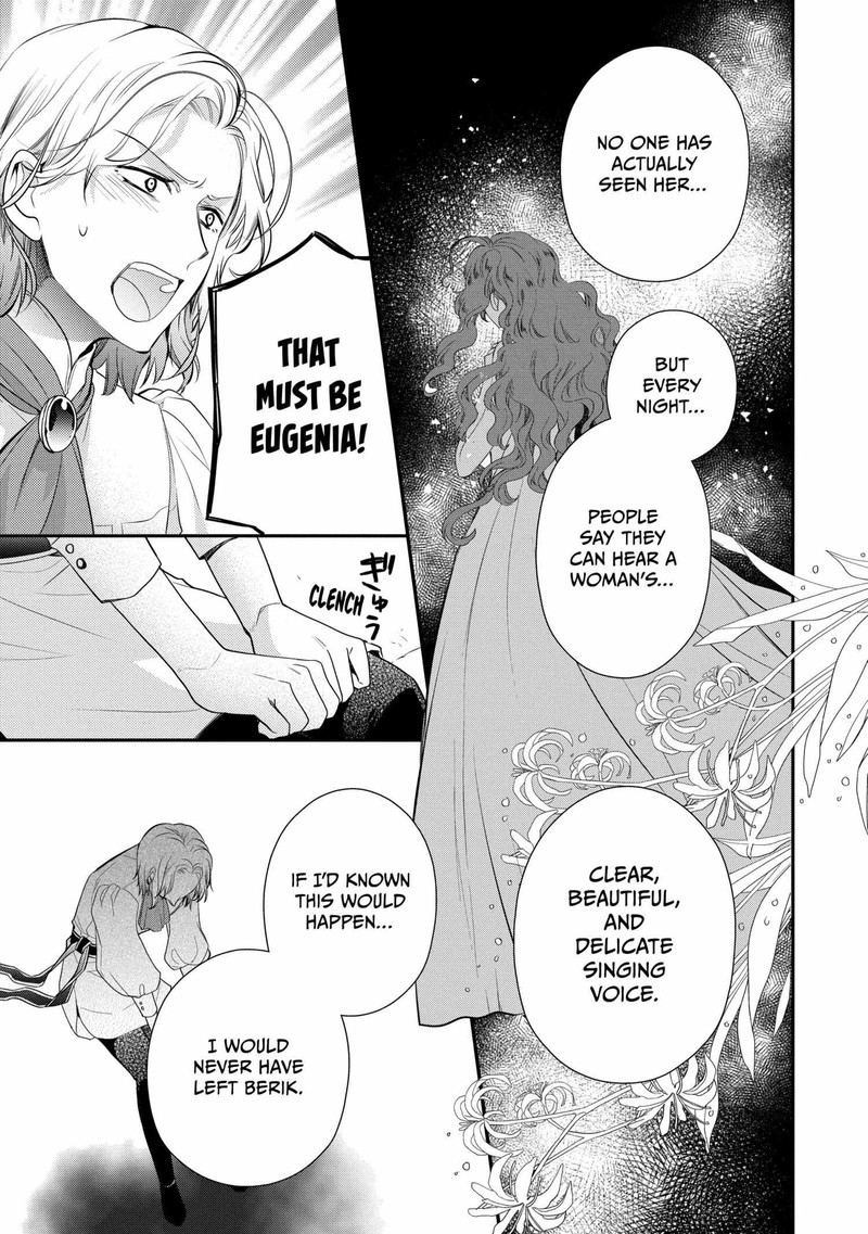 Mushikaburi Hime Chapter 61 Page 7