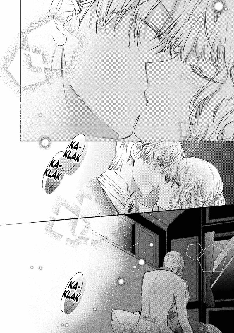 Mushikaburi Hime Chapter 62 Page 14