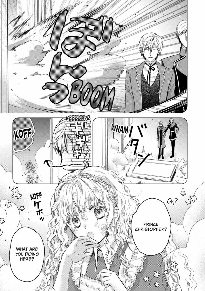 Mushikaburi Hime Chapter 62 Page 7