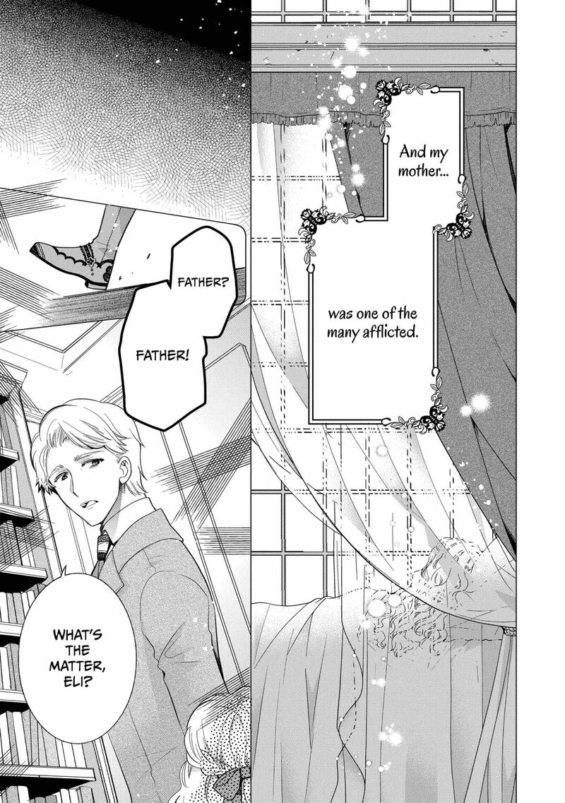 Mushikaburi Hime Chapter 63 Page 10