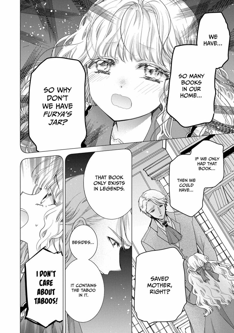 Mushikaburi Hime Chapter 63 Page 11