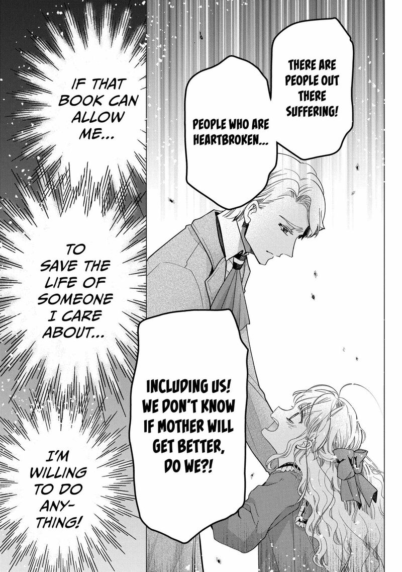 Mushikaburi Hime Chapter 63 Page 12