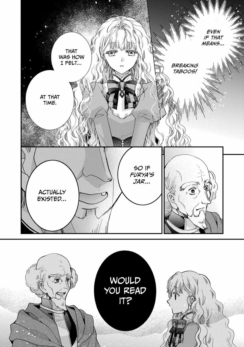 Mushikaburi Hime Chapter 63 Page 13