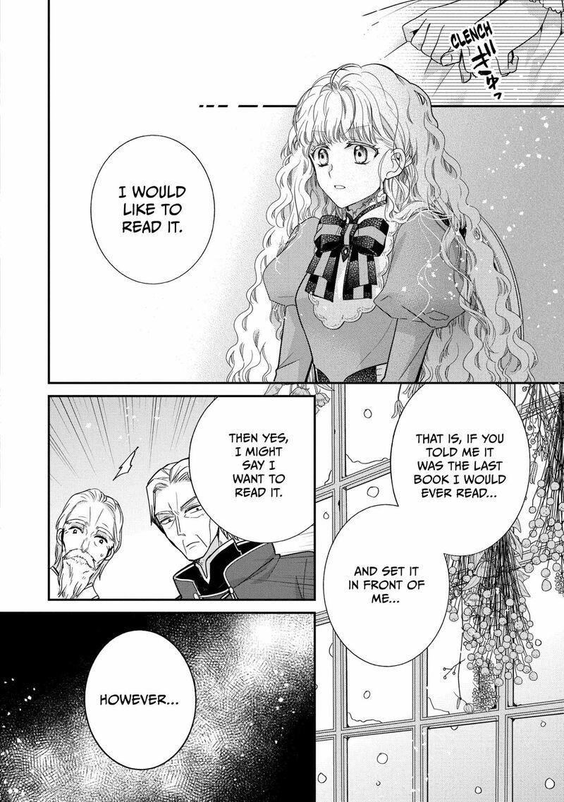 Mushikaburi Hime Chapter 63 Page 15