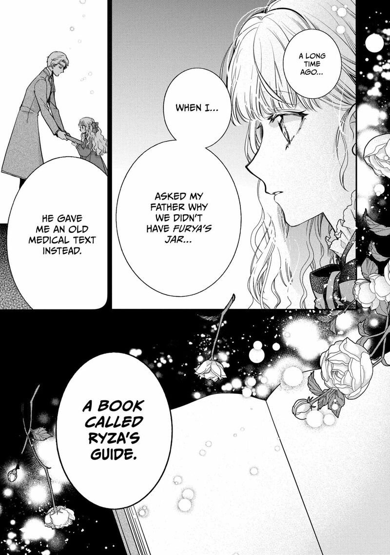 Mushikaburi Hime Chapter 63 Page 16