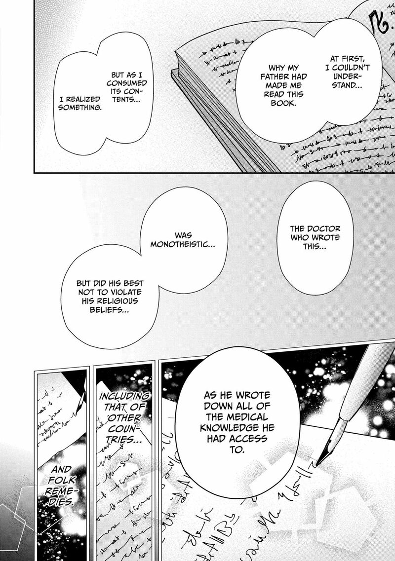 Mushikaburi Hime Chapter 63 Page 19