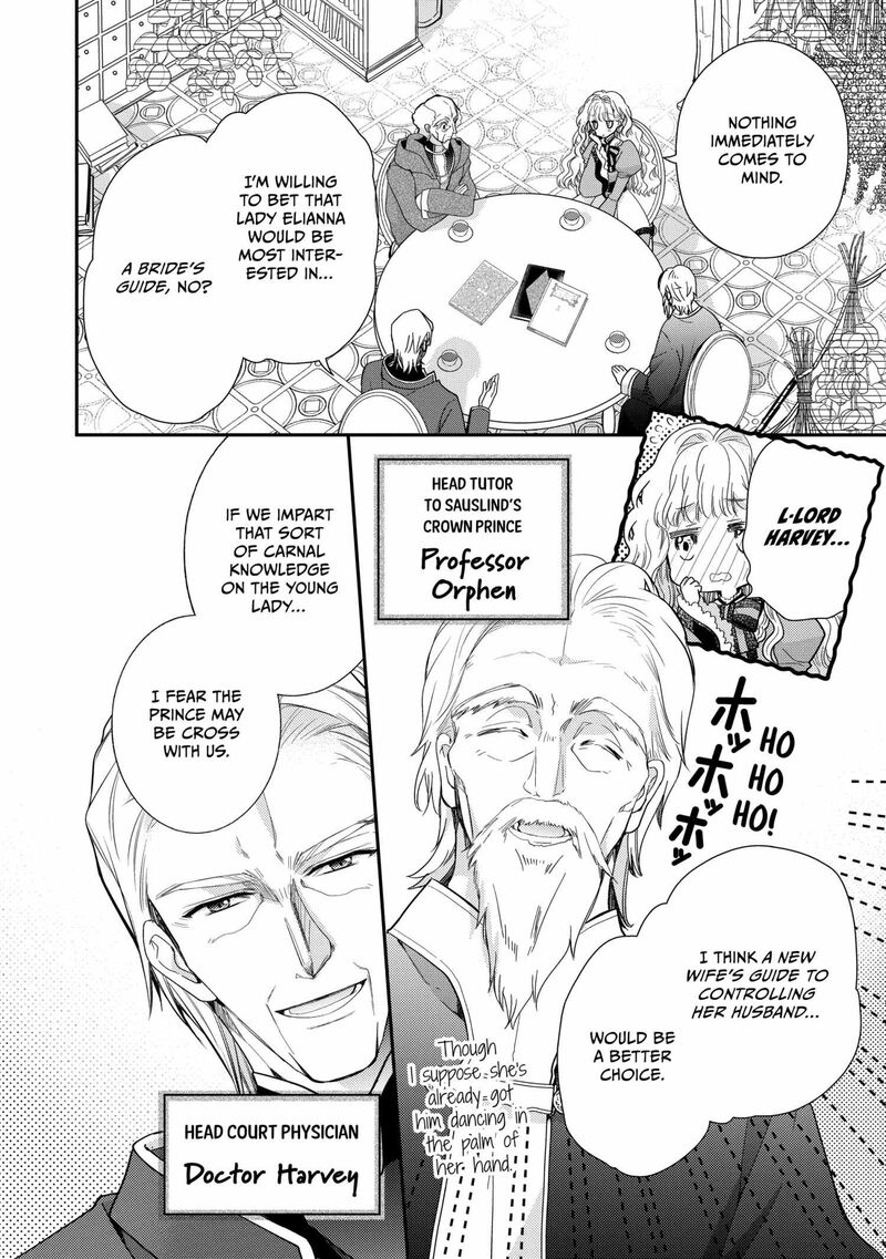 Mushikaburi Hime Chapter 63 Page 3