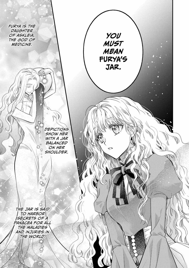 Mushikaburi Hime Chapter 63 Page 8