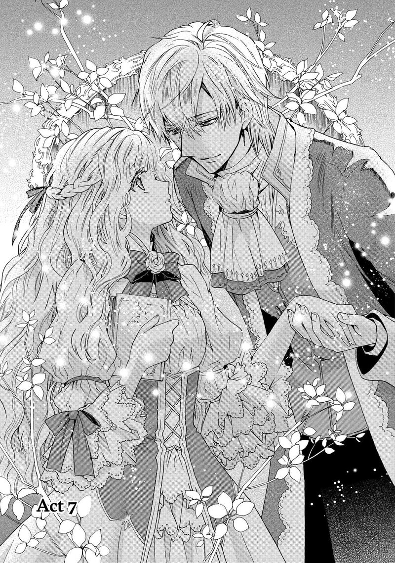 Mushikaburi Hime Chapter 7 Page 1