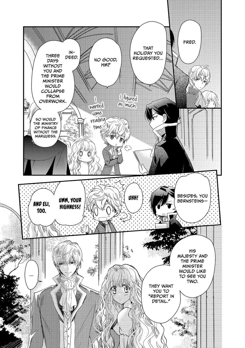 Mushikaburi Hime Chapter 7 Page 11